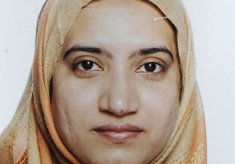 Tashfeen Malik is pictured in this undated handout photo provided by the FBI