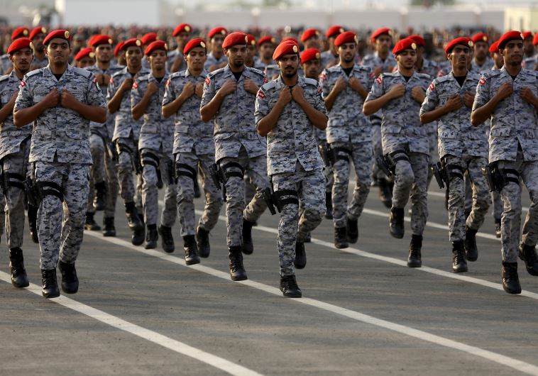 saudi military forces