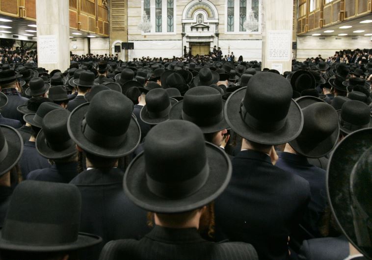 Followers of ultra-orthodox Jewish rabbi Moses Teitelbaum of the Satmar Hassidim