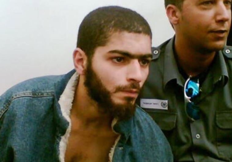 Nashat Milhem, the suspetced shooter in Friday's attack, as seen in a photo from 2007.