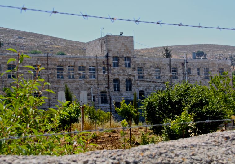 West Bank tourist center