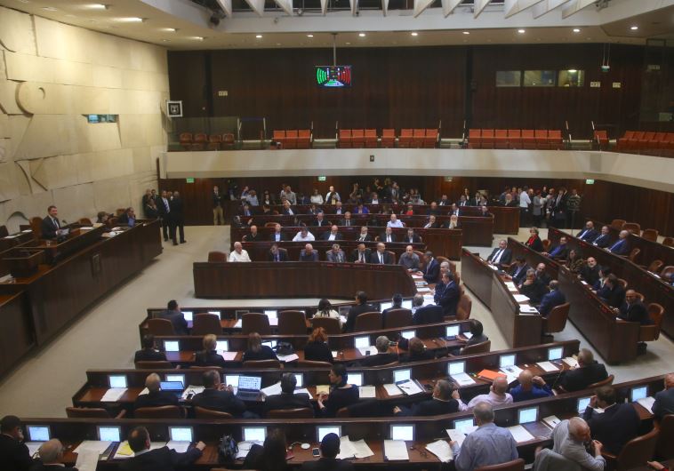 MKs propose letting the public submit legislation to the Knesset