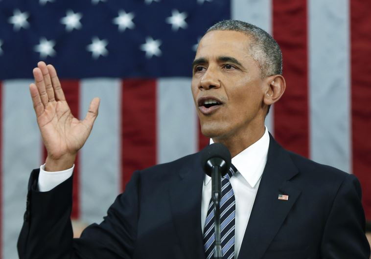 US President Barack Obama delivers his final State of the Union address to a joint session of Congre
