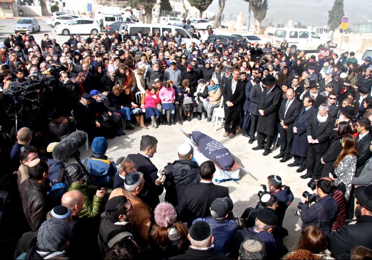 Funeral of Dafna Meir in Jerusalem- January 18, 2016