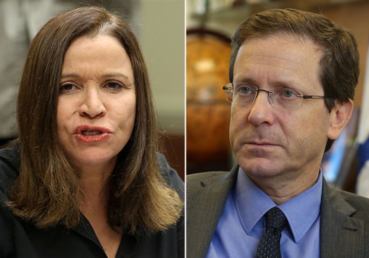Labor Party votes to freeze two-state solution; Yacimovich boycotts vote
