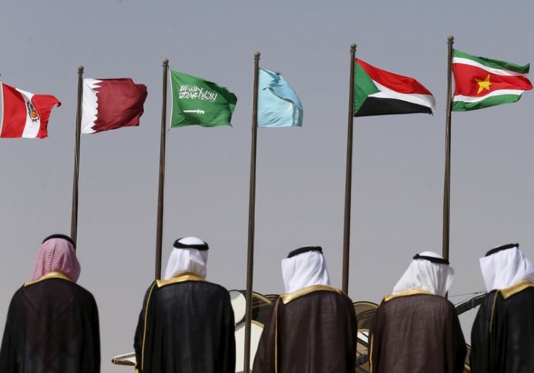 Saudi officials wait to receive leaders attending the Summit of South American-Arab Countries