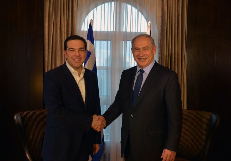 Prime Minister Benjamin Netanyahu and his Greek counterpart Alexis Tsipras