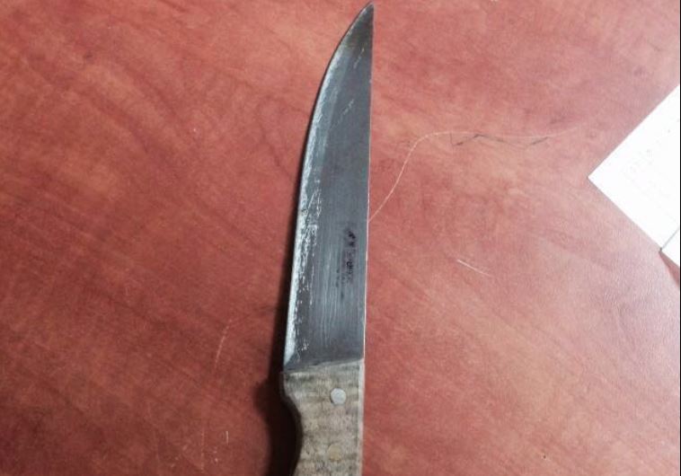 Knife found on Palestinian youth in Old City of Jerusalem, February 1