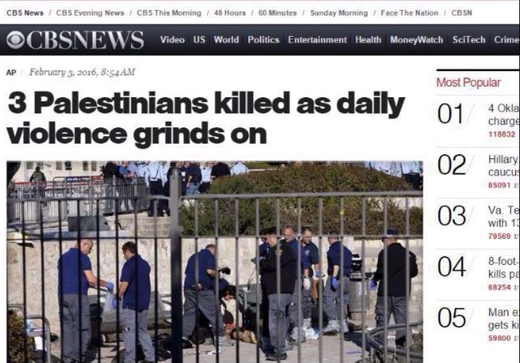 CBS headline after Jerusalem terrot attack, February 3, 2015 