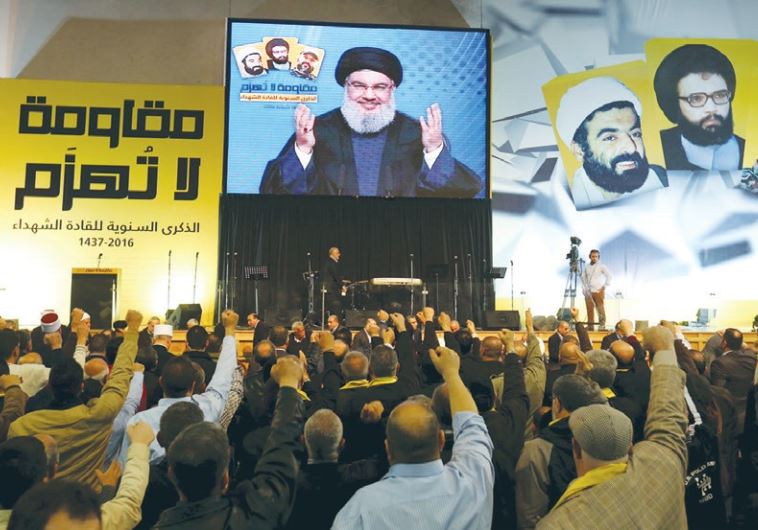 hezbollah nasrallah