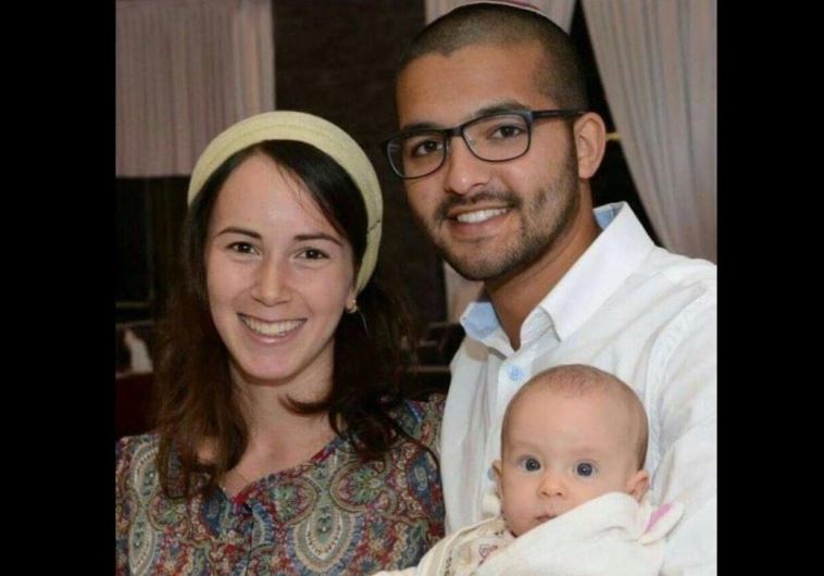 IDF Sgt. Tuvia Yanai Weissman (R), his wife, and baby