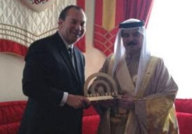 king of bahrain 