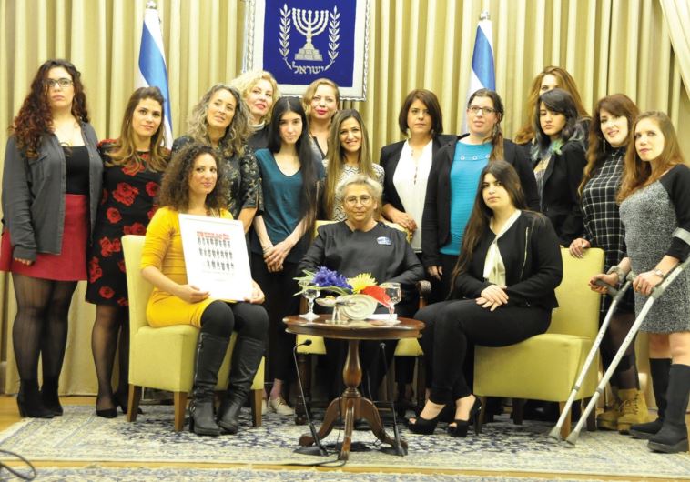 NECHAMA RIVLIN hosts women rebuilding their lives after domestic abuse, at the President’s Residence