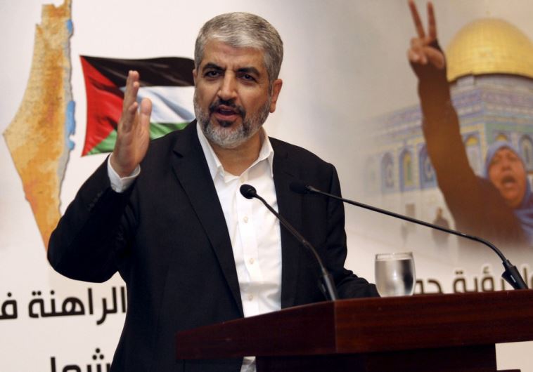 Hamas leader Khaled Meshaal speaks during a news conference in Doha, Qatar