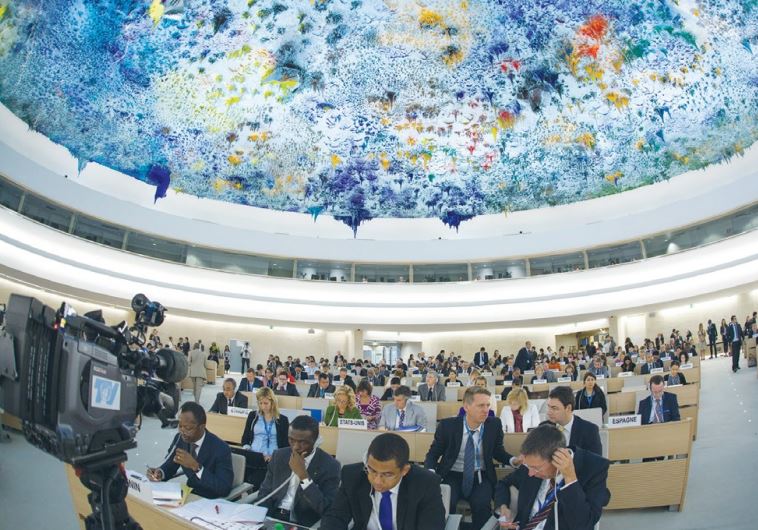 THE OPENING of the 24th session of the UN Human Rights Council in Geneva.
