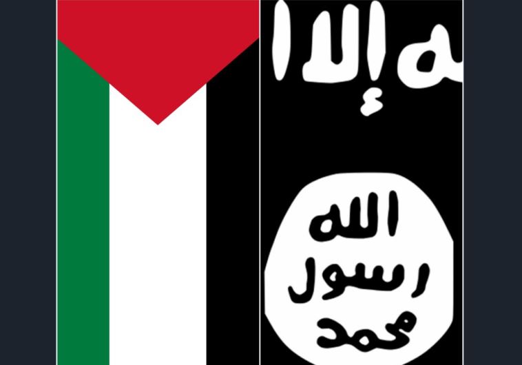The flags of the Palestine Liberation Organization and Islamic State