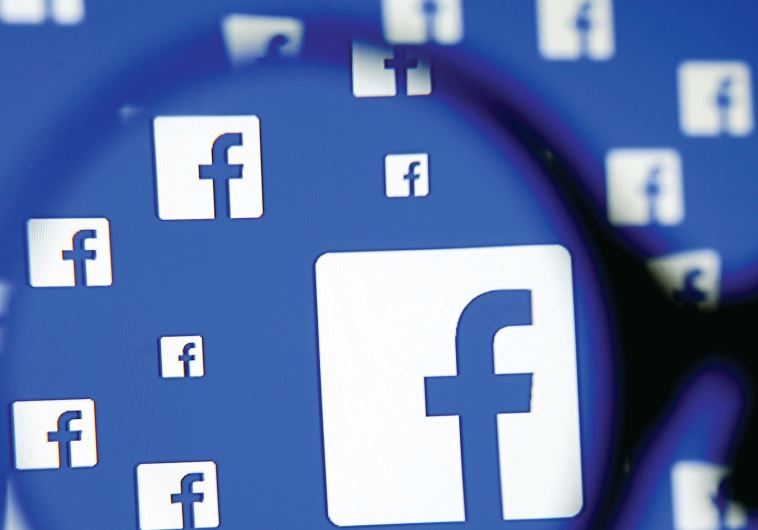 Anti-Facebook bill brought to Knesset