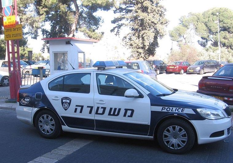 Israel police