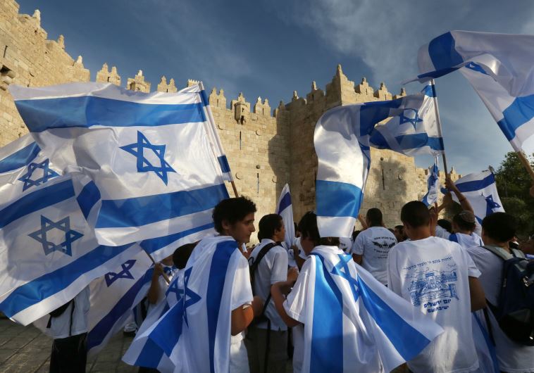Politicians from across the world call for united Jerusalem