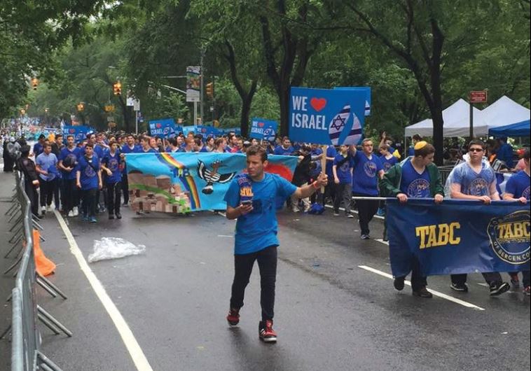 Thousands celebrate Israel in New York despite heavy rain