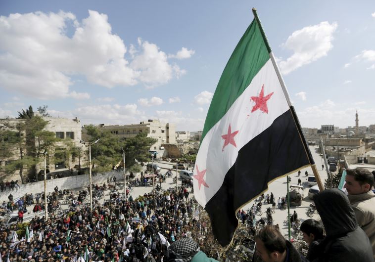 anti-government protest in Maarat al-Numan, Syria