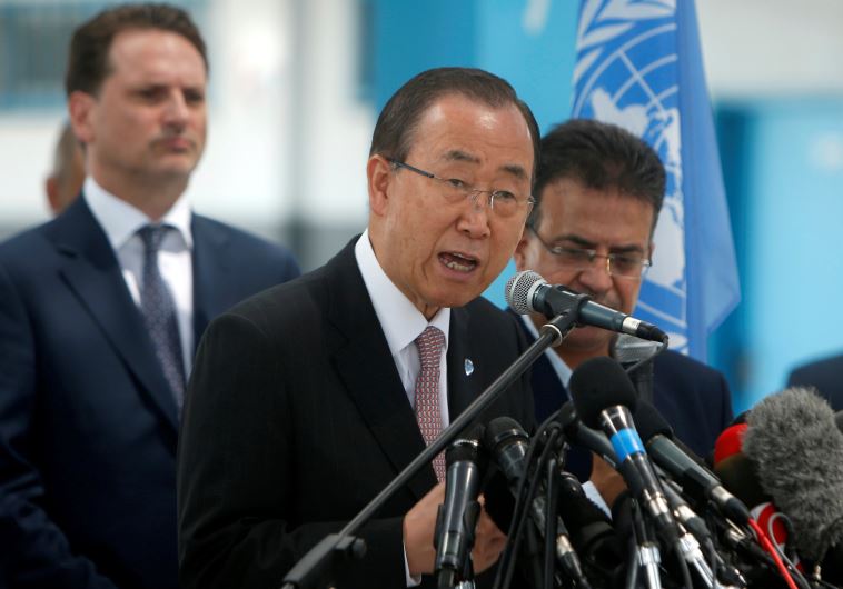  Ban Ki-moon Gaza