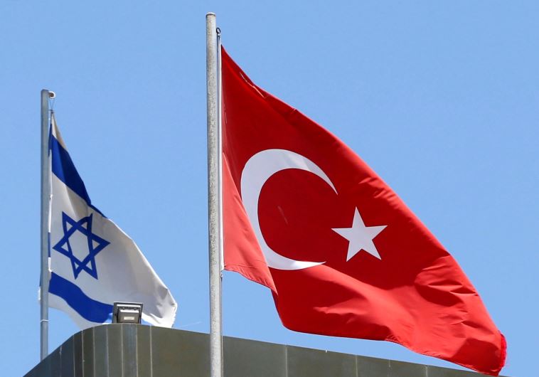 turkey israel flag