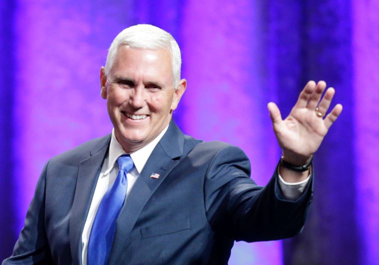 US Republican VP candidate and Indiana Gov. Mike Pence