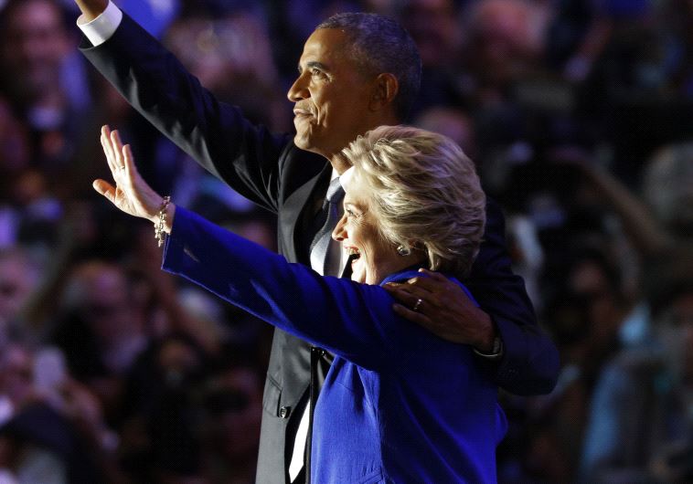 US President Barack Obama and Hillary Clinton