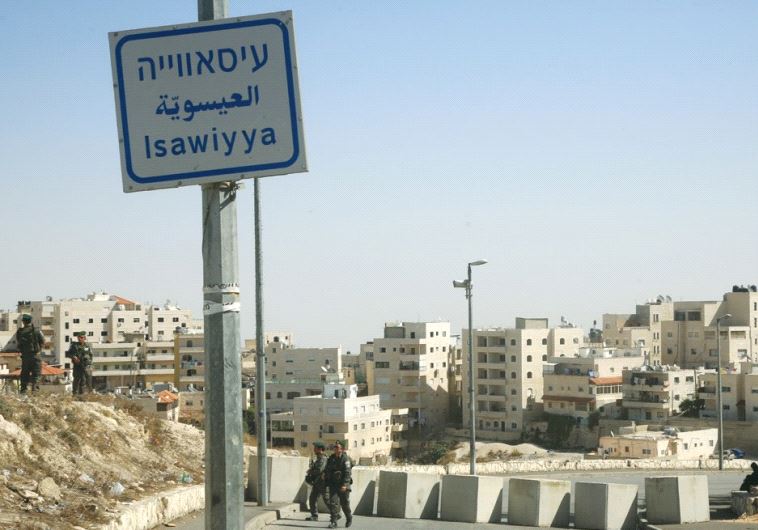 Palestinian east Jerusalem residents, leaders denounce police expansion initiative