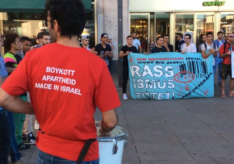 BDS activists in Berlin.