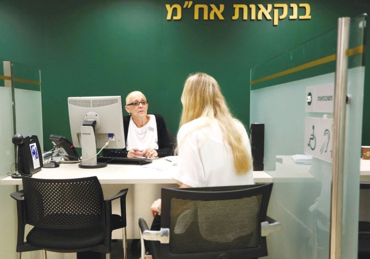 OECD report: Israel’s gender pay gap is higher than average