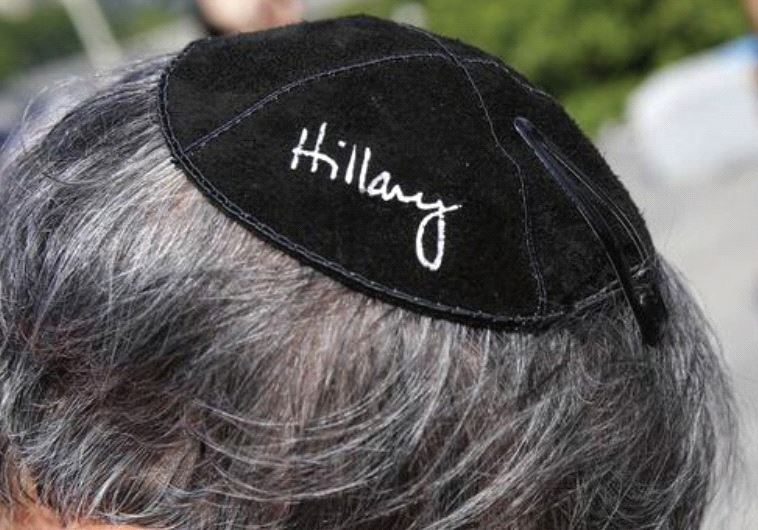 JEWISH SUPPORTERS wear kippot showing their support for Democratic nominee Hillary Clinton.