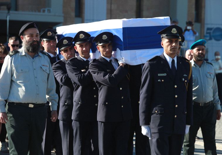 Shimon Peres's funeral