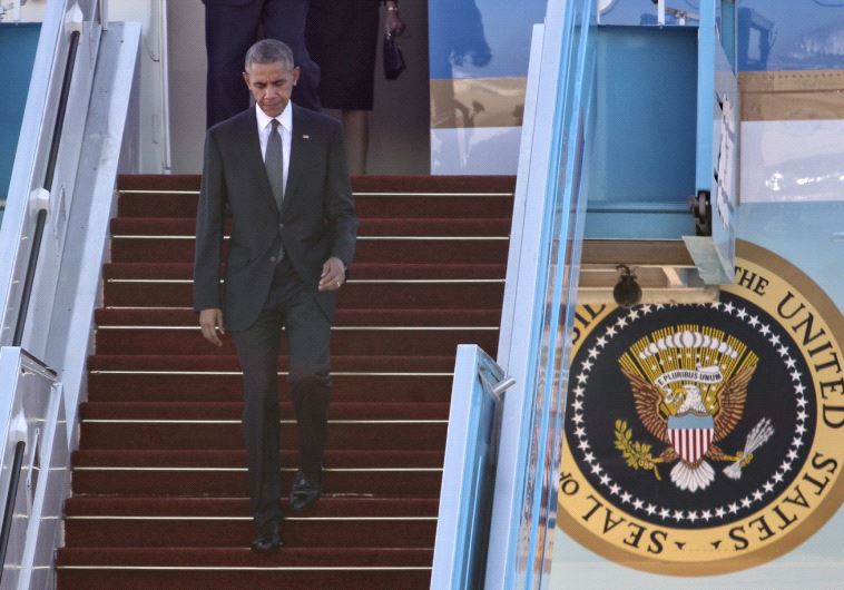 US President Barack Obama landing at Ben Gurion Airport.