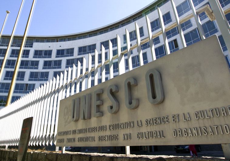 Visiting parliamentarian rejects UNESCO’s Jerusalem vote