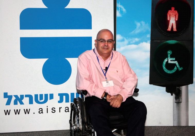 ‘Israel can be the world leader in digital accessibility’