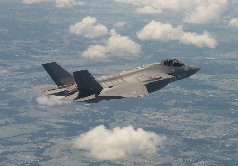 تقرير اسرائيلي : ازدياد التفوّق الجوي الإسرائيلي.. تعرفوا إلى F-35 ShowImage