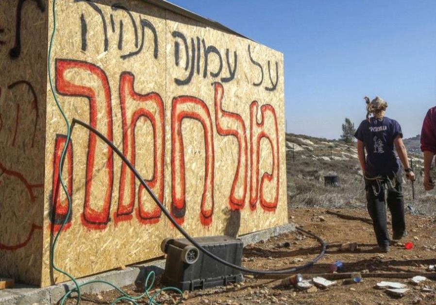 Amona Evacuees: ‘If New Settlement is Not Authorized, We’ll Build One Ourselves’