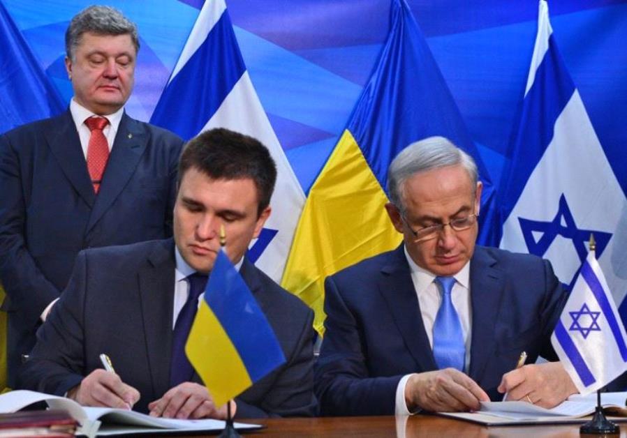 Ukrainian PM to Visit Israel as Anger Over Anti-Settlement UN Resolution Subsides
