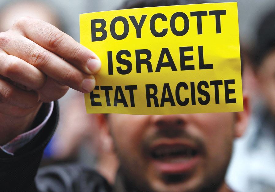 The BDS movement seeks to destroy Israel’s image in the eyes of the world.’