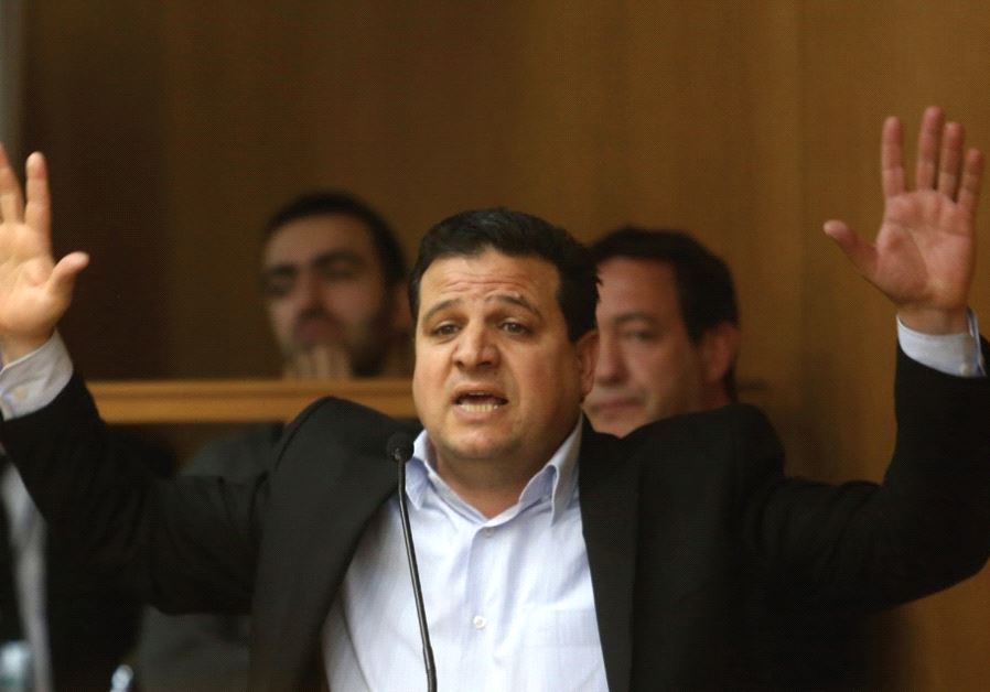 HADASH MK Ayman Odeh, leader of the Joint Arab List, speaks at the Knesset in this file photo.