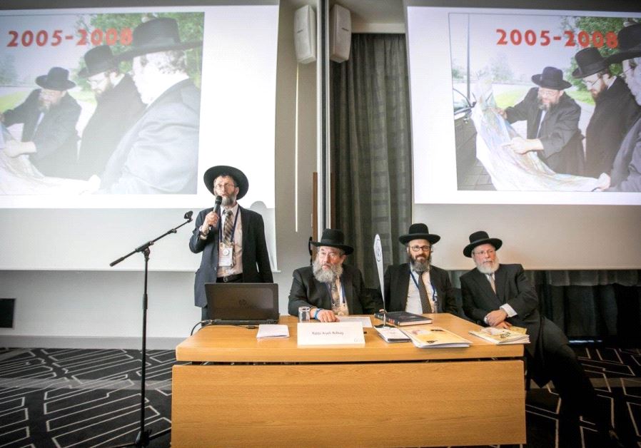 Conference of European Rabbis panel on the first day of the organization’s three-day biennial conven