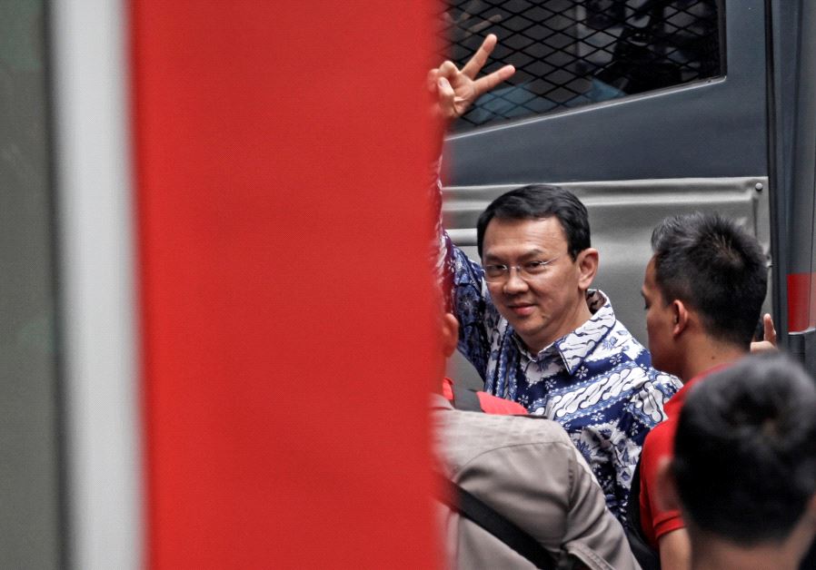 A Bible and a cell: A new life for Jakarta's former Christian governor