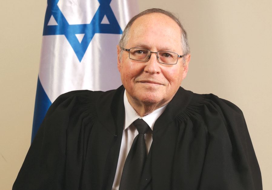 Retired justice Elyakim Rubinstein (Judicial Authority of Israel/Wikimedia Commons)
