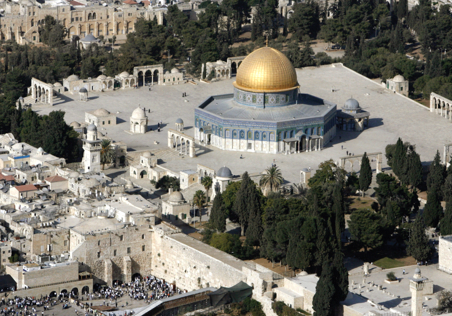 THE TEMPLE MOUNT in Jerusalem, the site of a deadly attack last week.