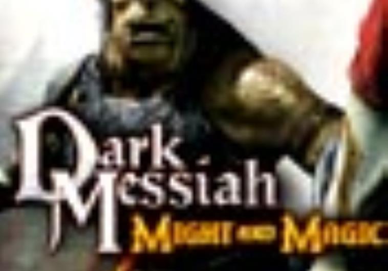 Dark Messiah Might And Magic Сохранение Скачать