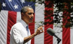 Obama speaks, June 25, 2013
