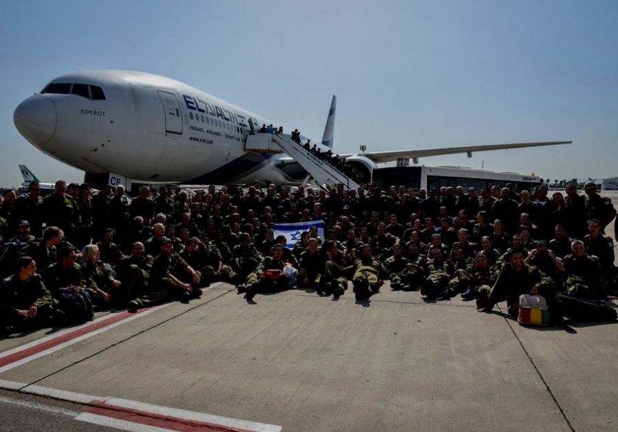 Israeli aid to Nepal (IDF)