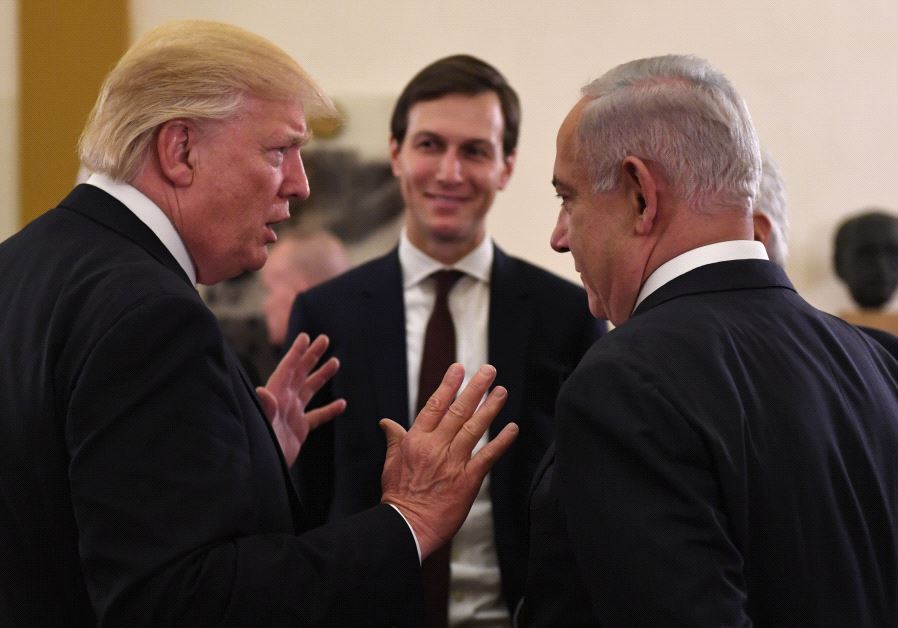 Donald Trump, Benjamin Netanyahu and Jared Kushner at the King David Hotel, May 22 2017. (GPO)